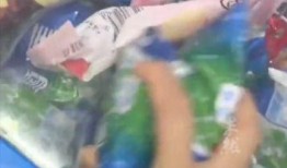 雪莲冰块爆料视频下载,冰凉一夏的秘密