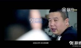 神秘大哥爆料事件视频播放,事件视频播放背后的惊人真相